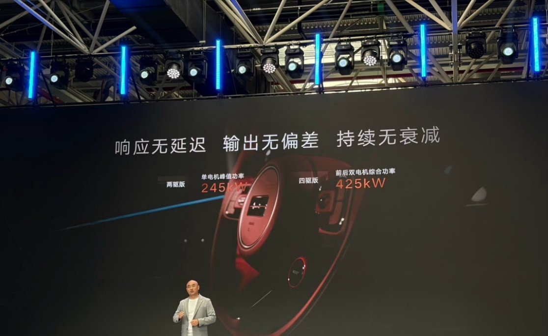 吉利的 16 合一电驱，扭矩响应从 40 ms 降低到了最低 2 ms，输出的偏