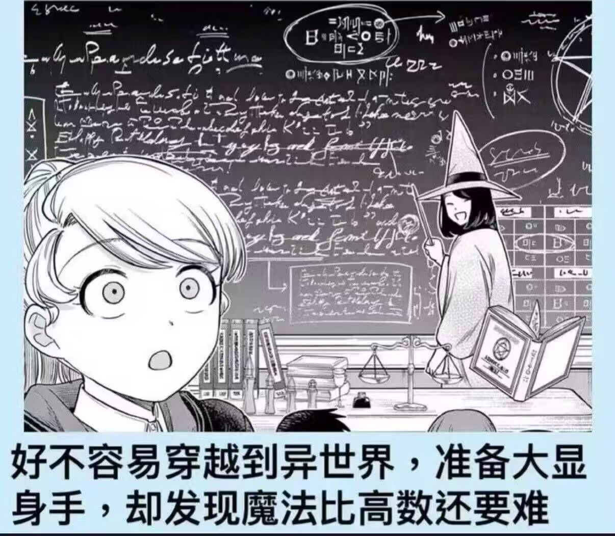 怪图分享 20260517 