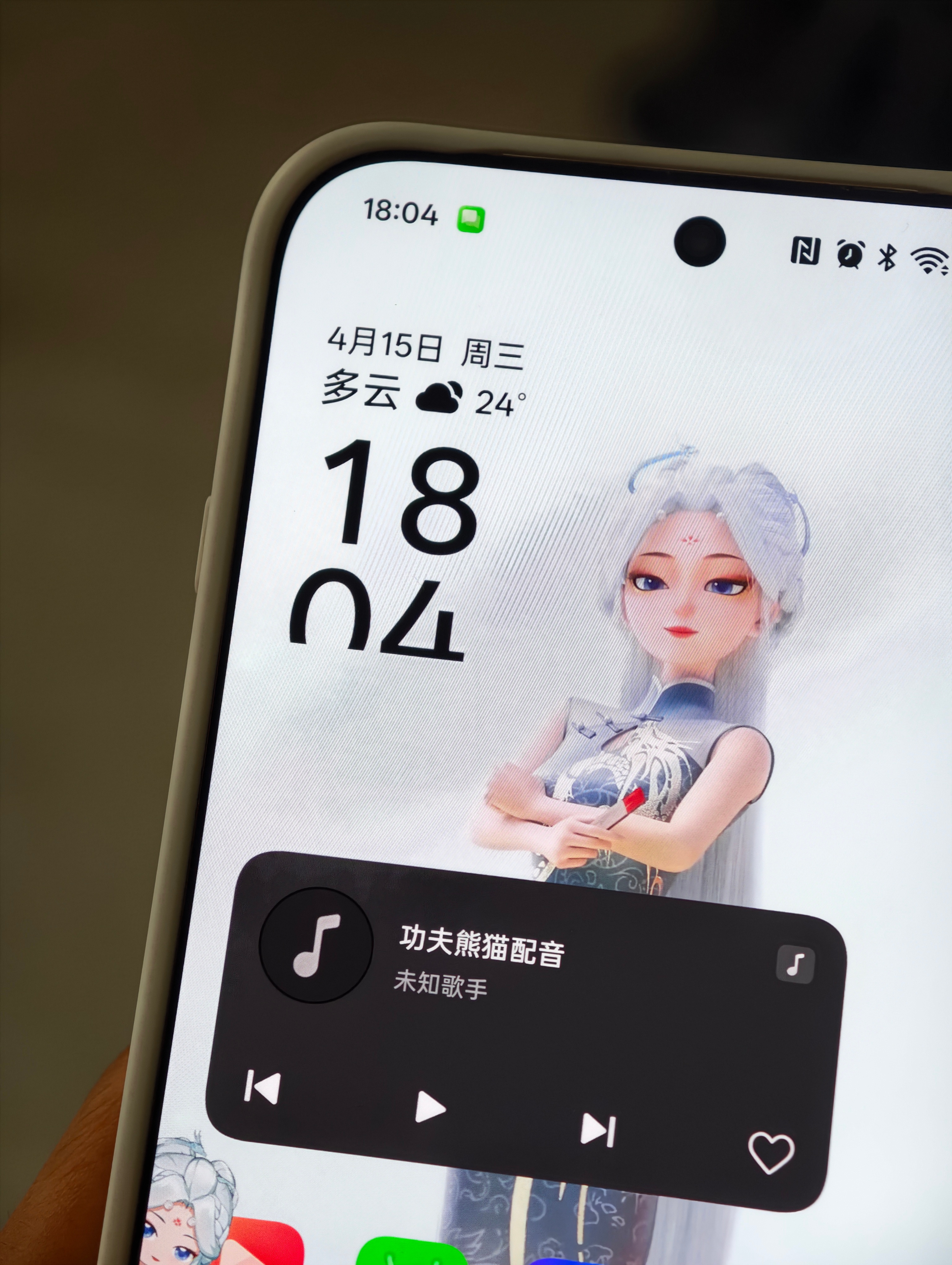 领导手机上的时钟插件显示出了bug我想先把这个插件移除，再添加一遍，看看能不能恢