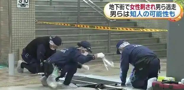 在日本，华人暴力抢劫华人。
9月4日，有关6月东京池袋街头发生中国籍女性被2人抢