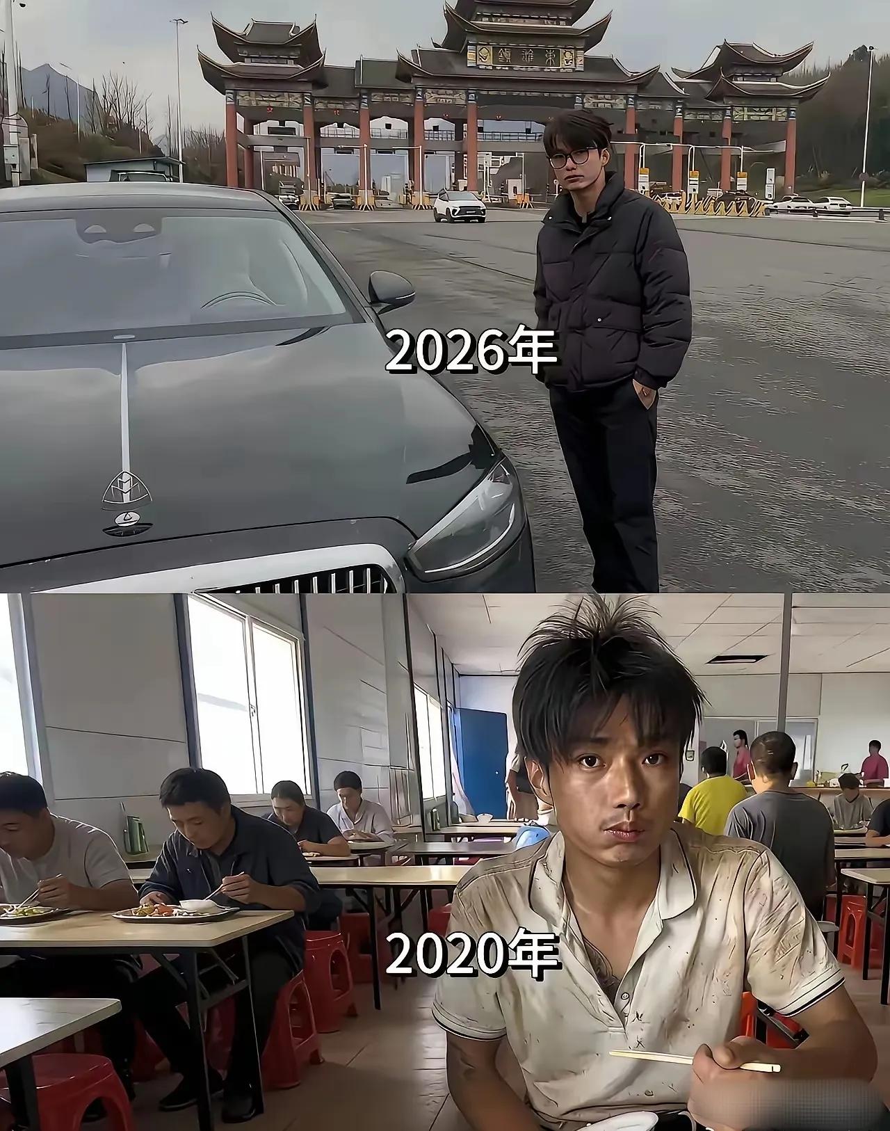 他是怎么做到6年就开上豪车的？