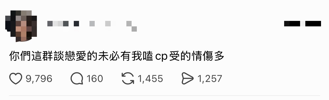 哈哈哈 