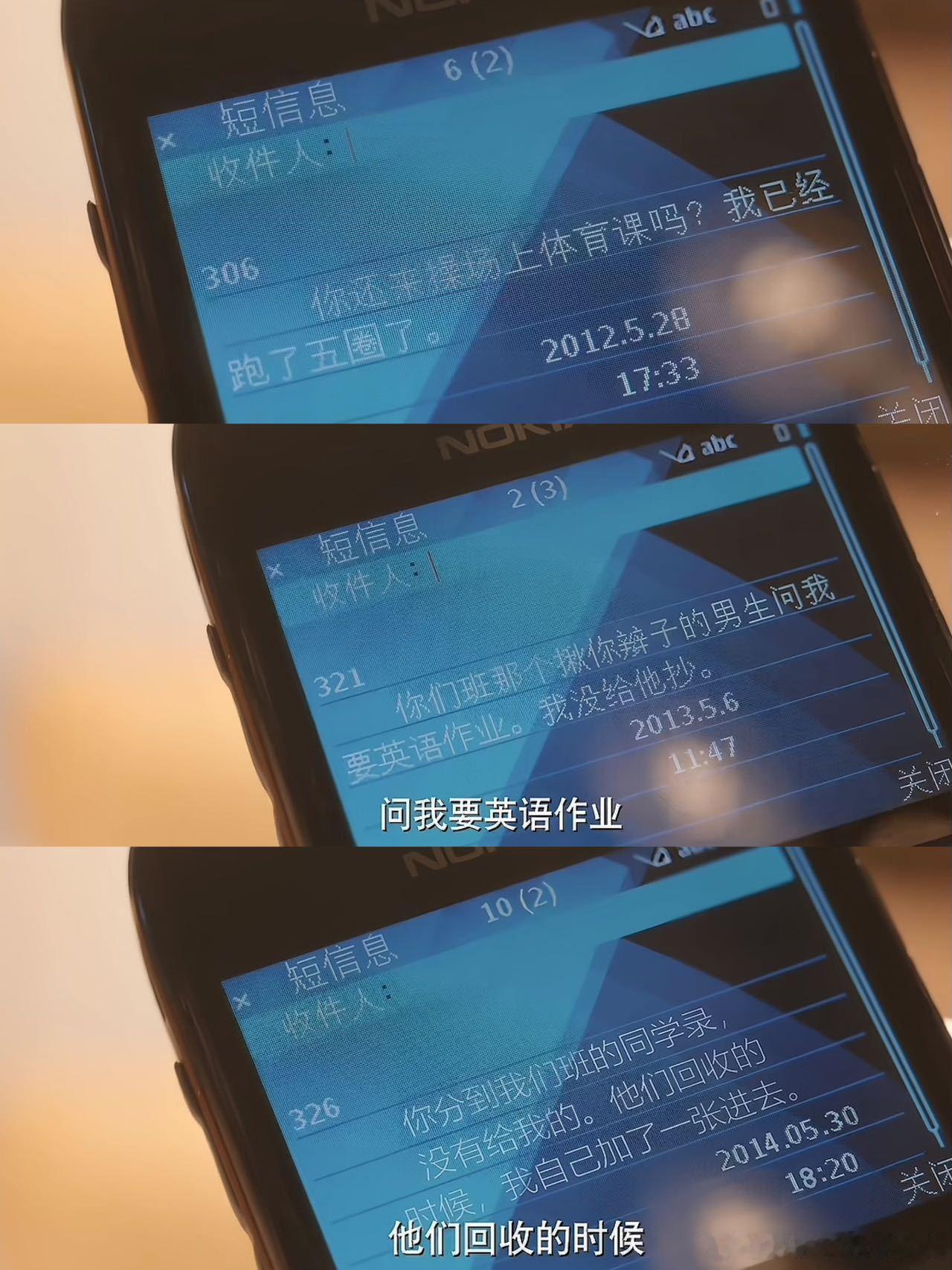 以为是单向暗恋结果是双向奔赴春日心动放映季 阮喻以为自己是单向暗恋，许淮颂默默关