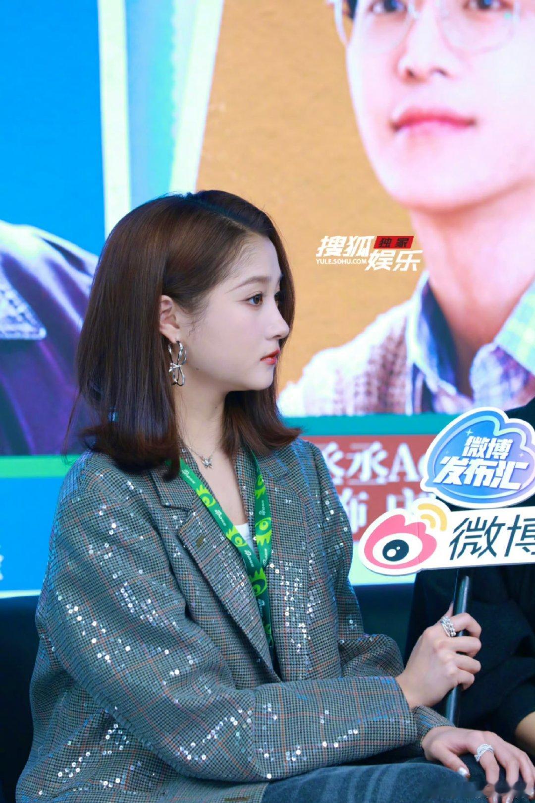 #小巷人家新浪扫楼#《小巷人家》扫楼🈶️，闫妮、李光洁、范丞丞、关晓彤一起相聚