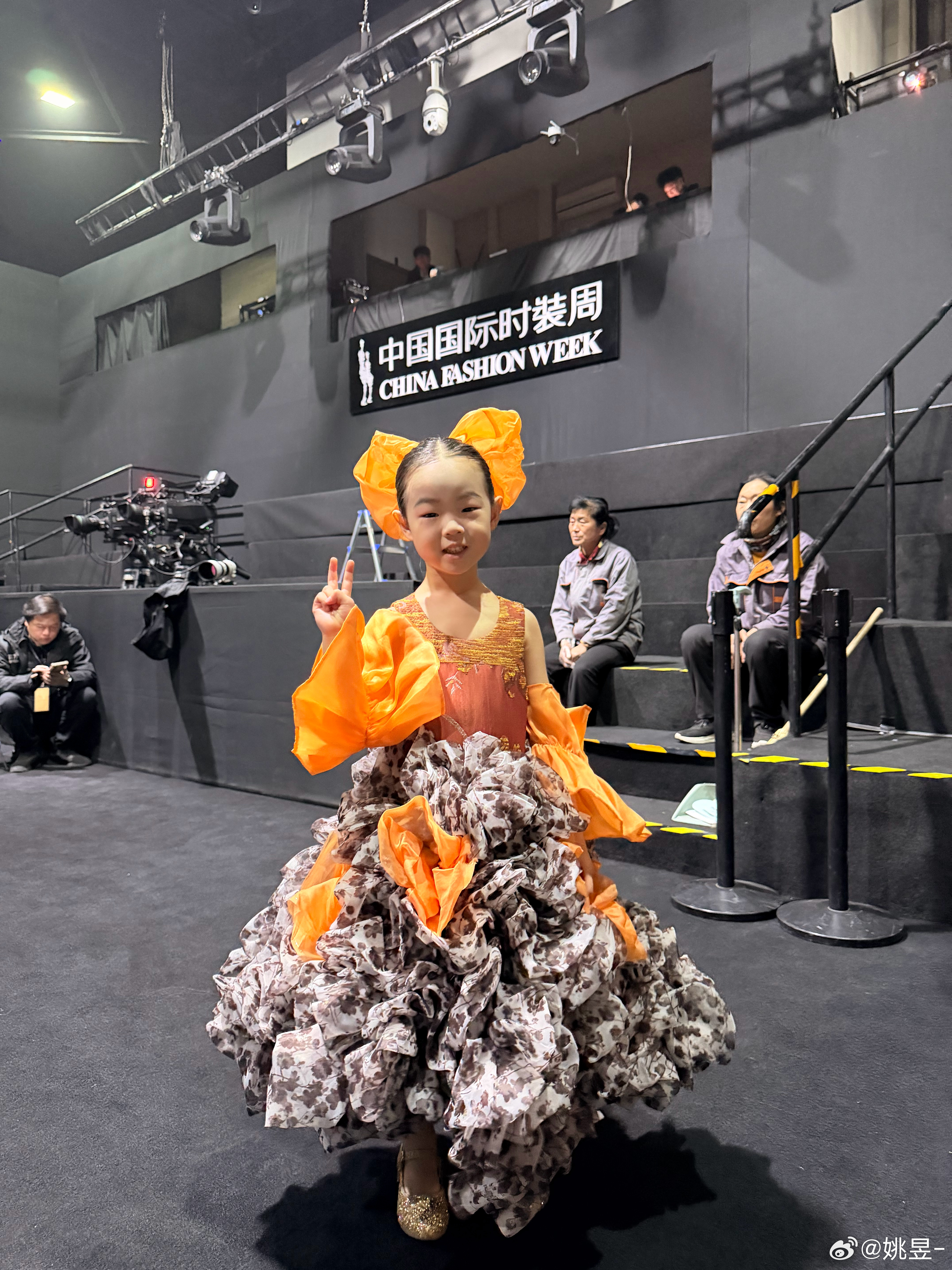 闪闪发光的你呀