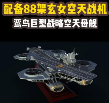 德媒表示，中国打的这一手牌，让美国左右为难！1月25日，德国之声刊文表示，中国正