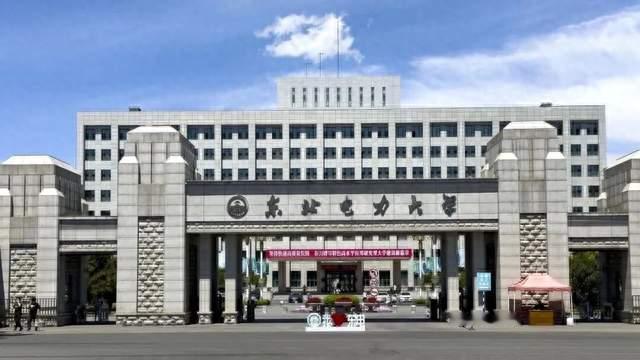 全国最好就业的10所普通大学，毕业极大概率能端上“铁饭碗”！