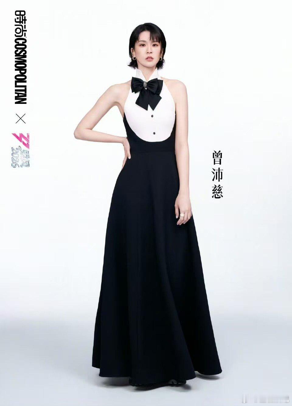 曾沛慈女团附身曾沛慈女团哇哦！曾沛慈女团附体啦，要原倍速唱跳《一半一半》，这舞蹈