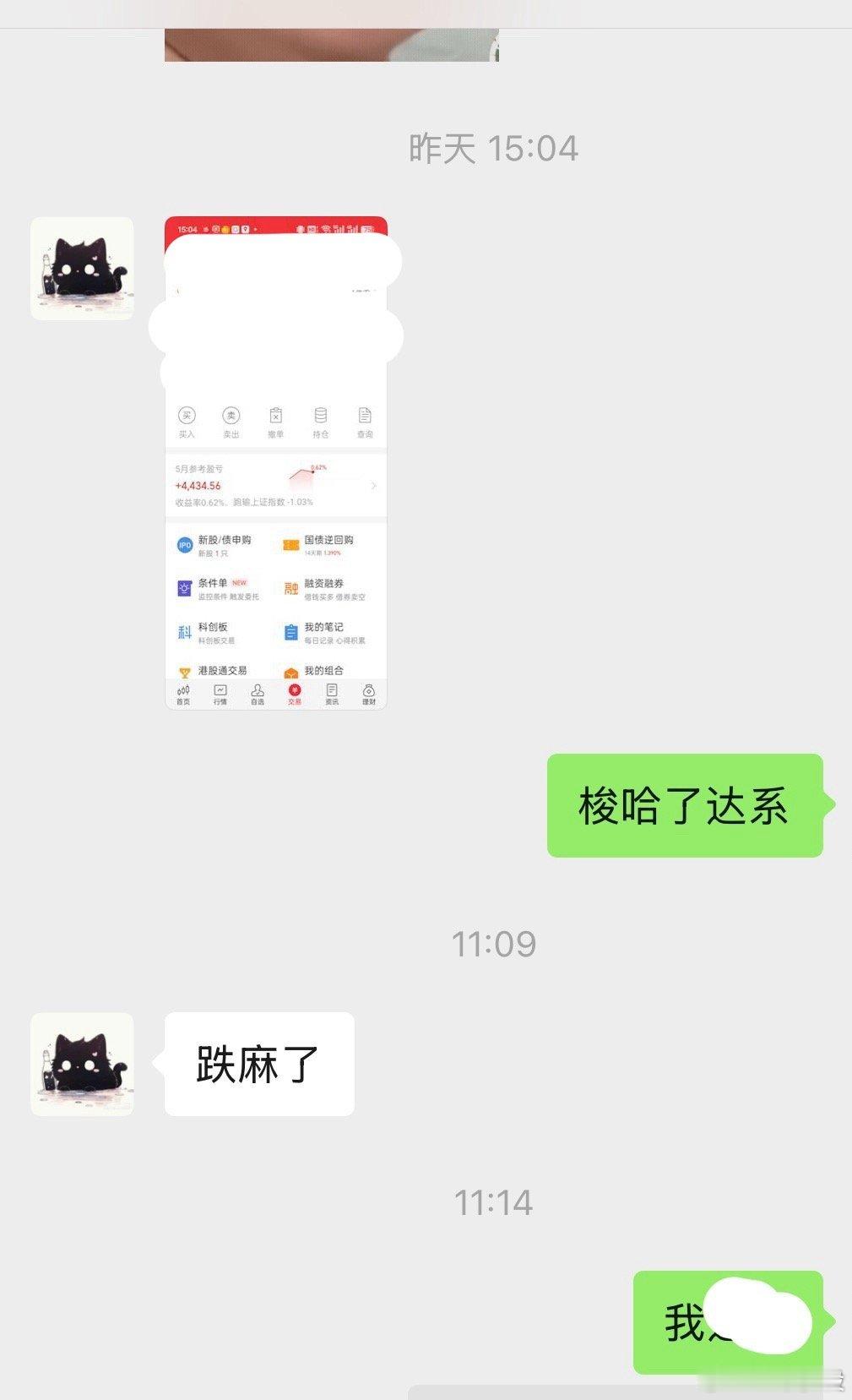 分享图片 