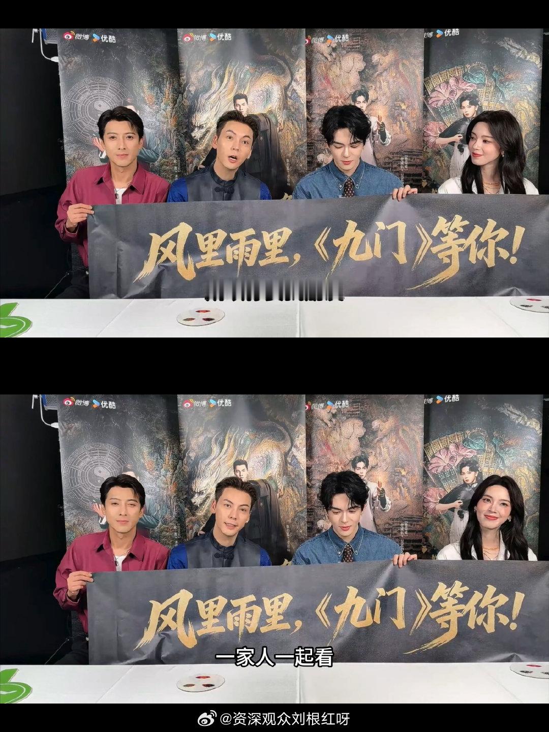 陈伟霆说九门需要和朋友一起看佛爷也太懂我们了！陈伟霆直言《九门》适合结伴观看，正