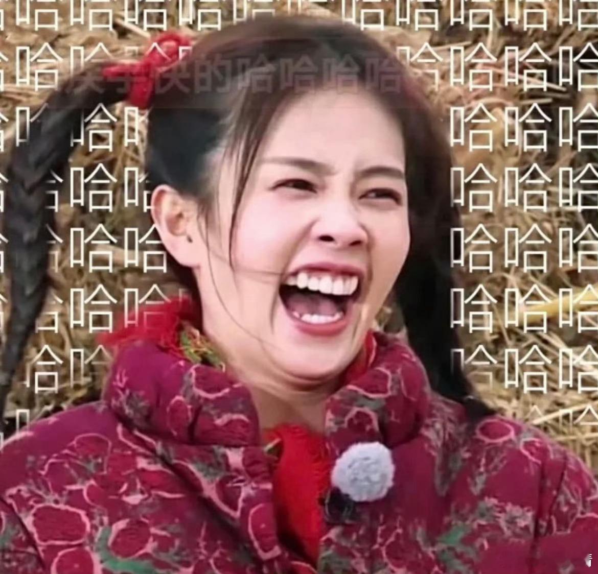 白鹿跑男争议 内娱综艺审美巨变网友说，很多人是通过这个表情包认识她的，说明她是从