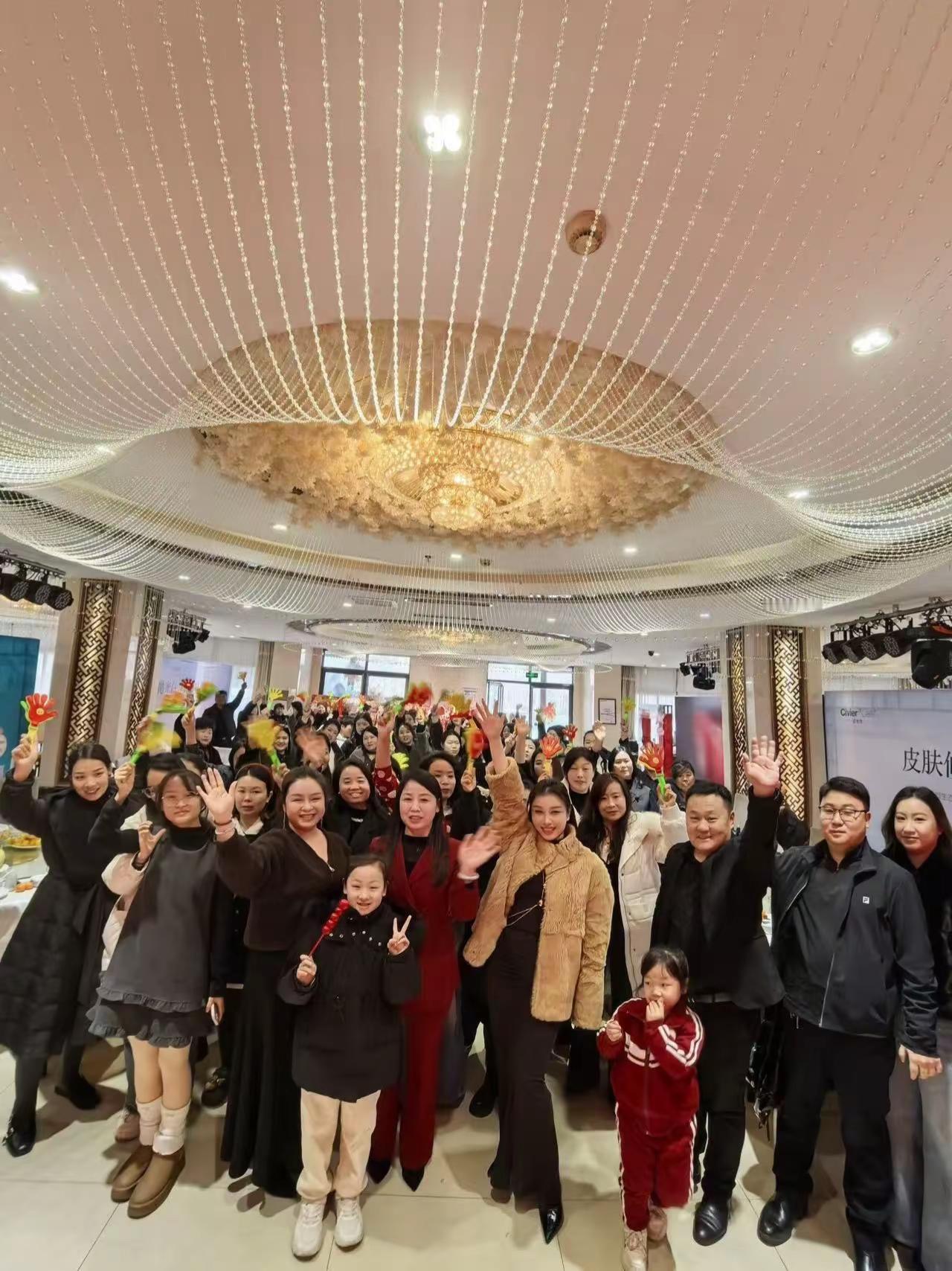 时光因相聚而珍贵，肌肤因呵护而焕彩。姿维雅粉丝答谢会圆满落幕啦！感谢每一位家人的