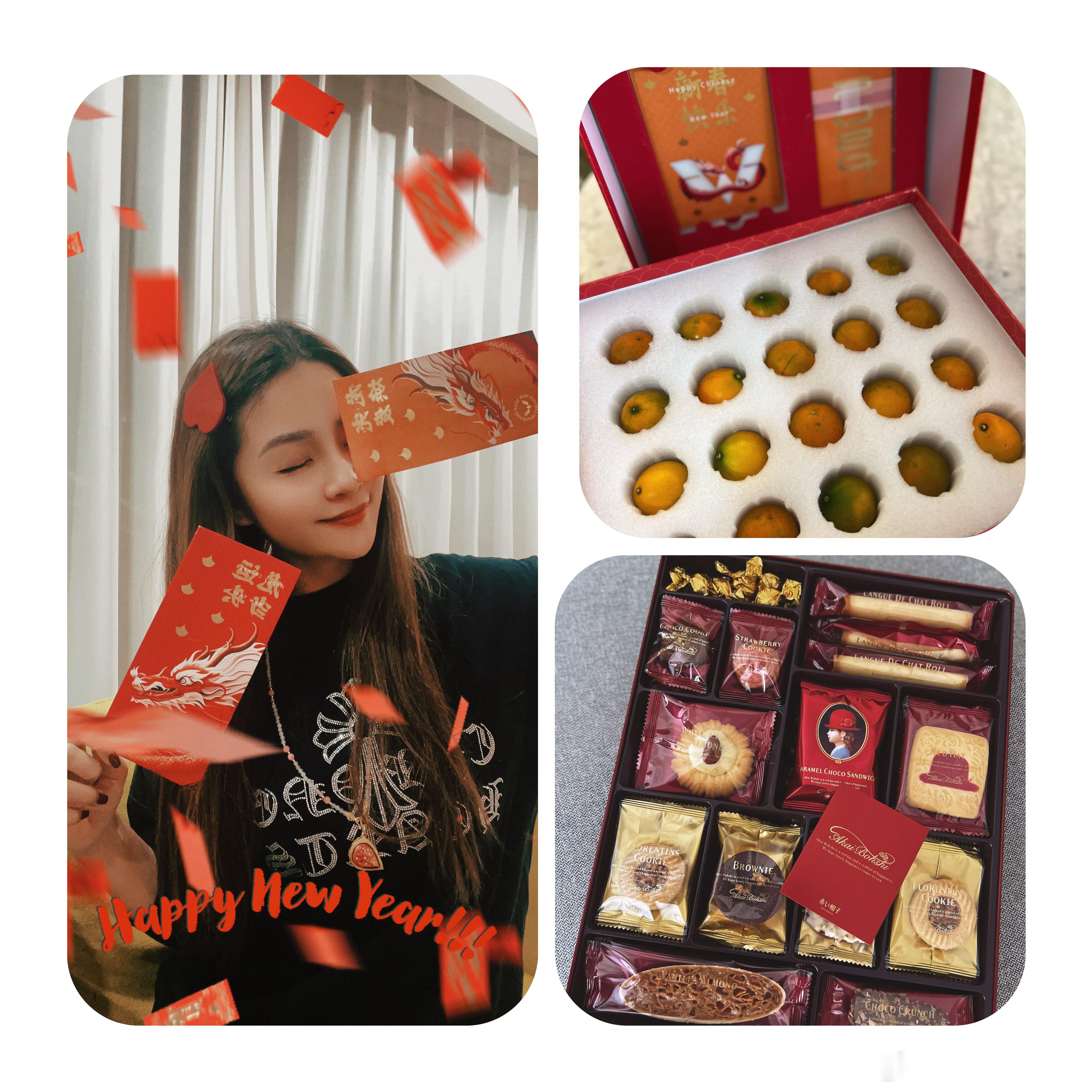 新的一年㊗️大家暴富也可以抱我哈哈哈哈哈哈哈新年快乐🎆 ​​​