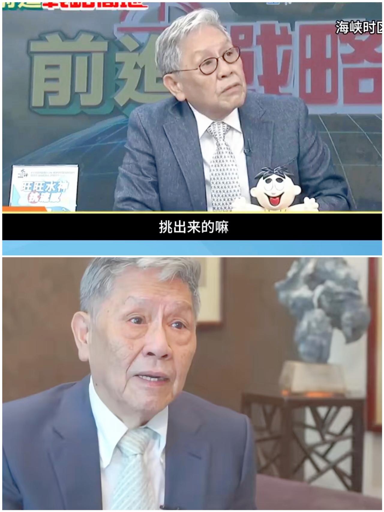 帅化民那句“九成不支持统一就没负担”的话，戳破了多少人对“台湾民意”的误读！这根