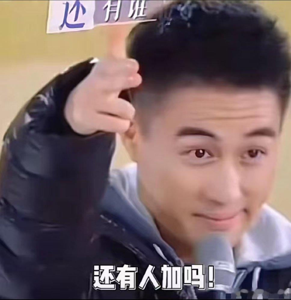 #何猷君 点天灯#豪门：点天灯。   我：🐔毙你我的老天奶呀，上次见到点天灯还