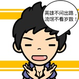 土林爱逛娱乐