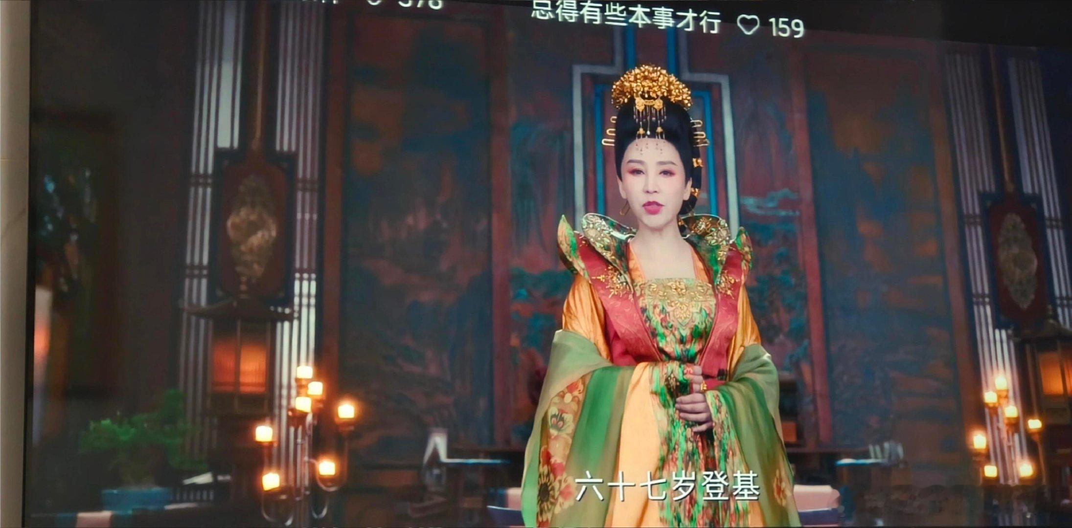 从女性视角来说，16集卢凌风劝太平颐养天年，我是不能理解不能共情的。唐朝诡事录‖