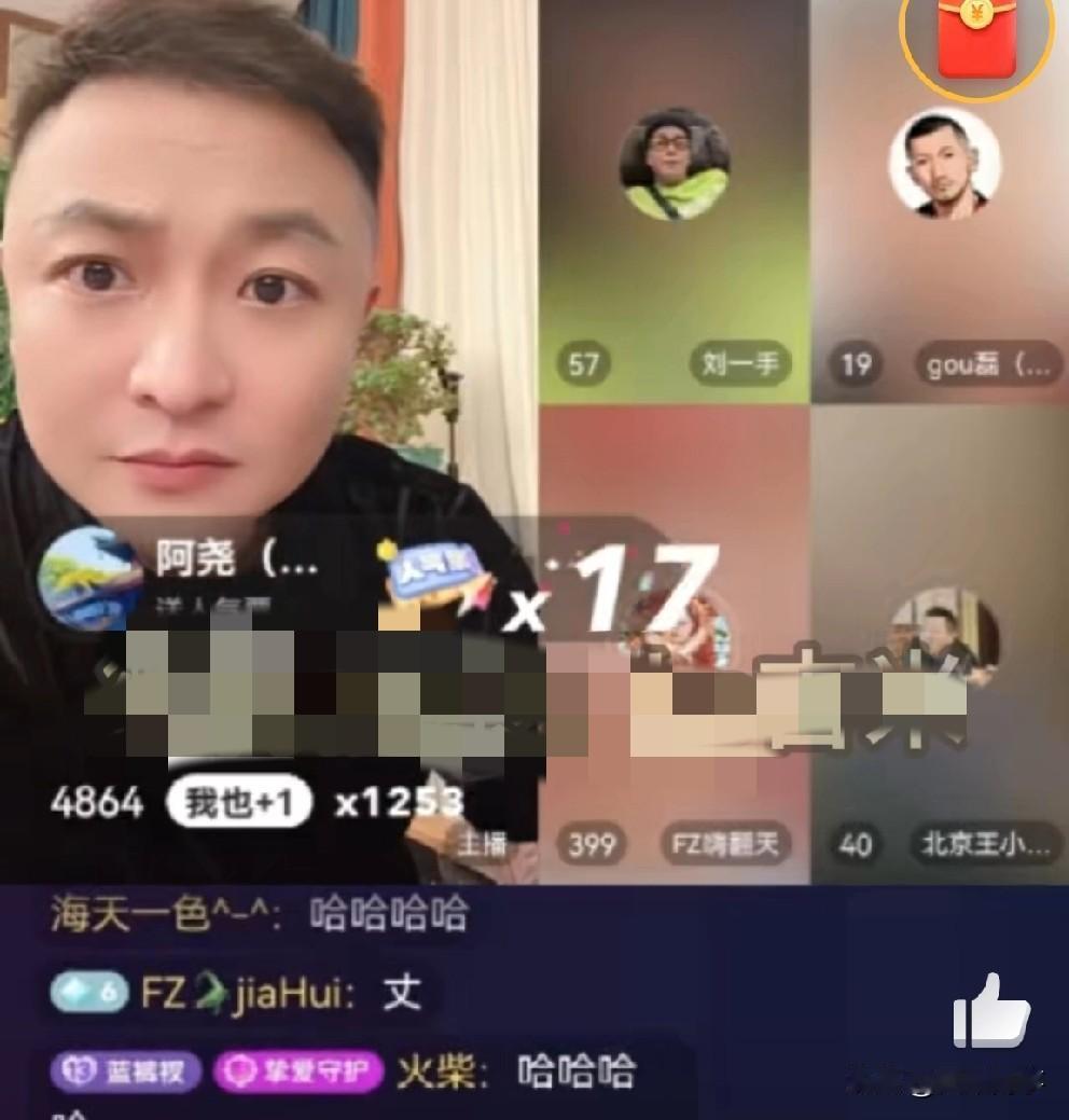 “手源”替沈曼出头质问f/z险闹急眼，T佑及时制止。

          在今