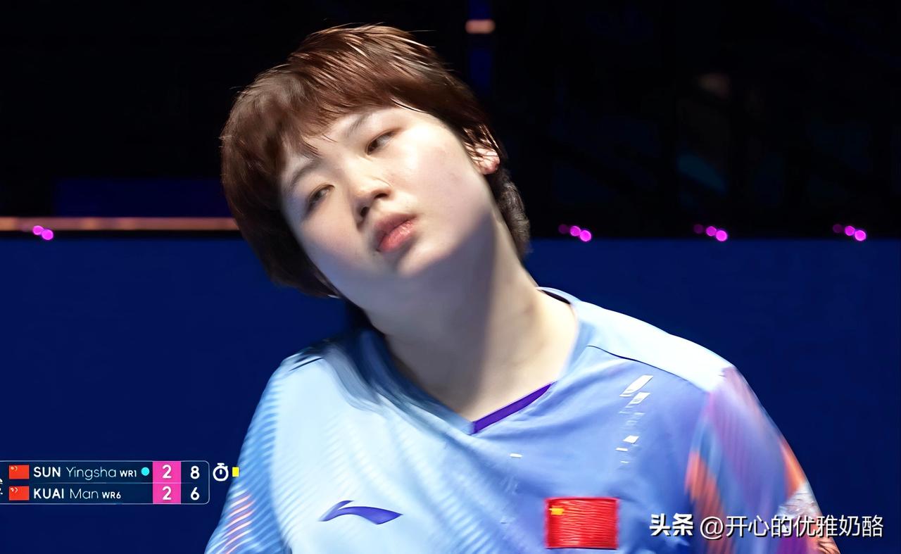 蒯曼赢了不行输了也不行，又开始拿换衣服说事。
其实换衣服时镜头并没给蒯曼，直播时