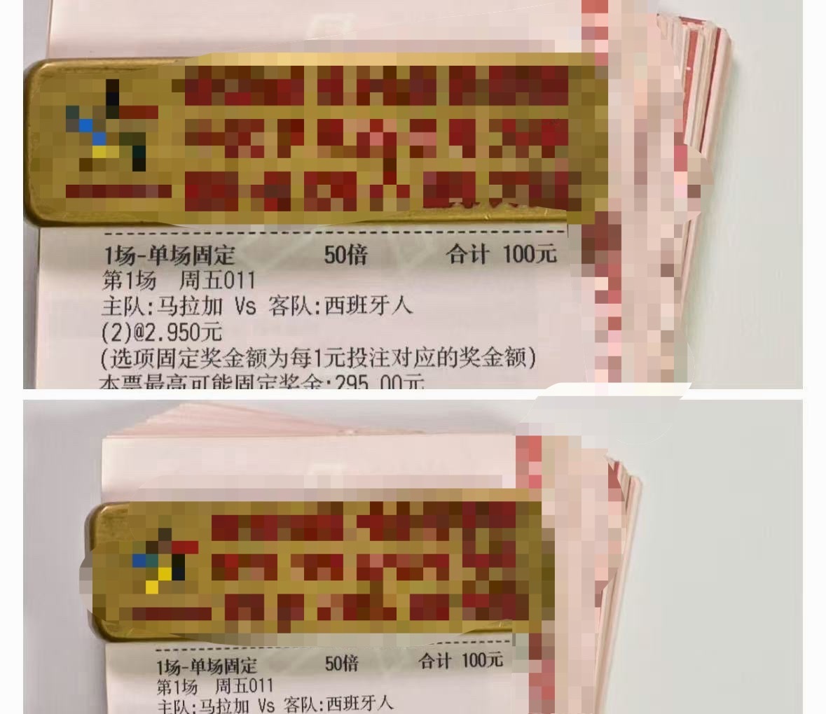 这个重锤，重不重，大哥跟我临危不乱，最后20秒绝杀 ​​​