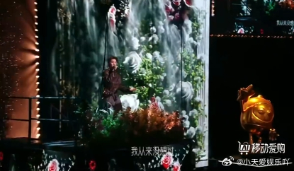 侯明昊 好听 侯明昊唱歌真的绝了！他的声音既有少年的清澈，又有成熟的韵味，在歌曲