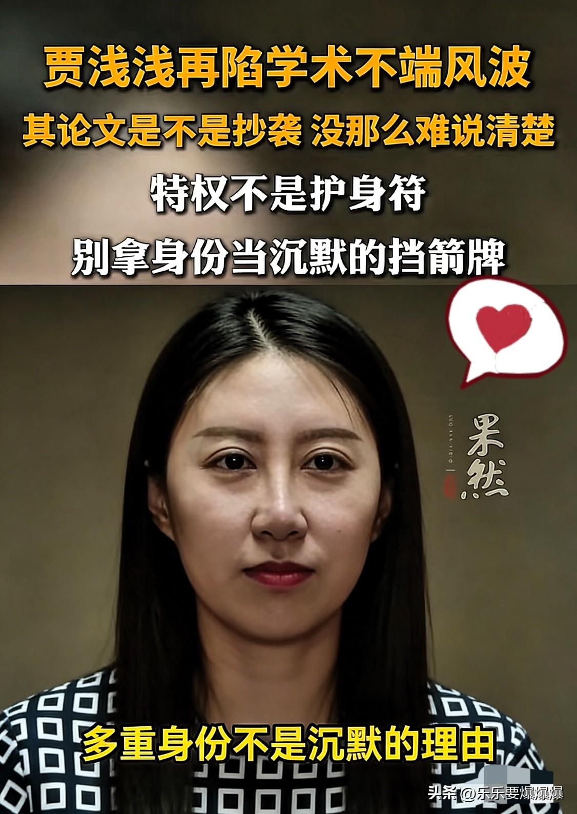 要说网友的脑洞
那真是永远让人佩服
最近网上一首随口编的打油诗火了
短短几句，既