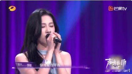 这是吃了几个王若琳 声鸣远扬 李彤演绎的《秋风》太戳人，静谧中带着诗意，尚雯婕说