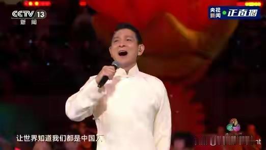 燃炸全场！粤港澳三地歌手合唱十五运会会歌，“冲冲冲”旋律刻进DNA！
 
十五运