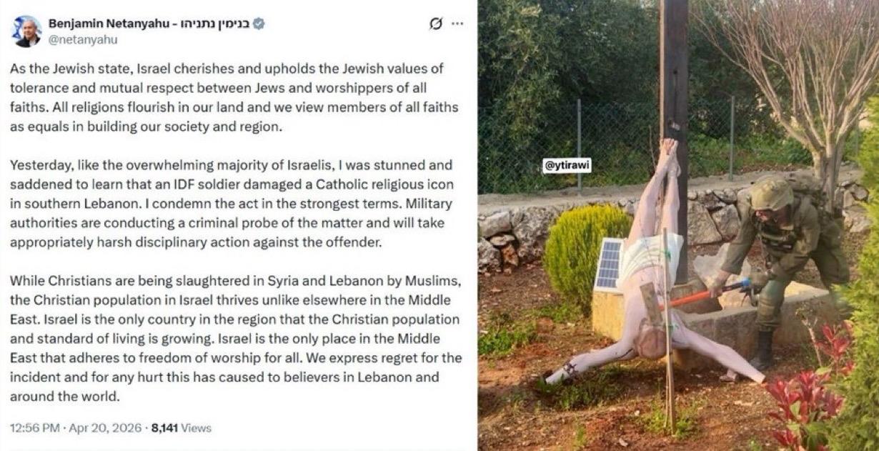 内塔尼亚胡谴责以色列国防军士兵在黎巴嫩南部破坏耶稣雕像，并呼吁“采取纪律处分”