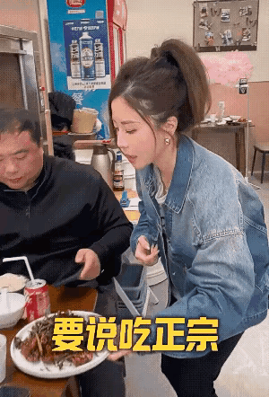 上海私房小厨，地道本帮菜，还有漂亮的老板娘