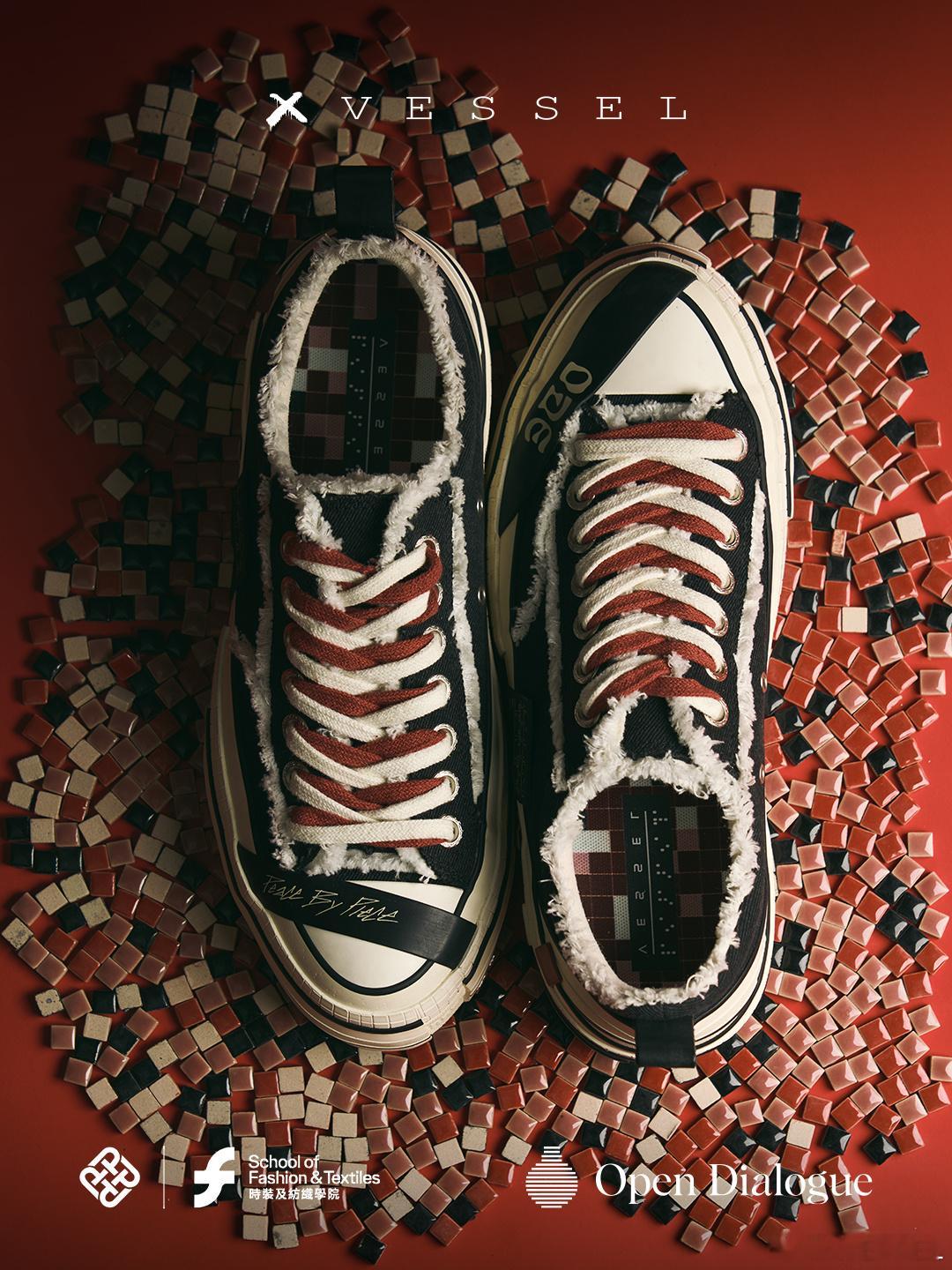 xVESSEL x Open Dialogue独家联名<香港理工大学>概念鞋款已