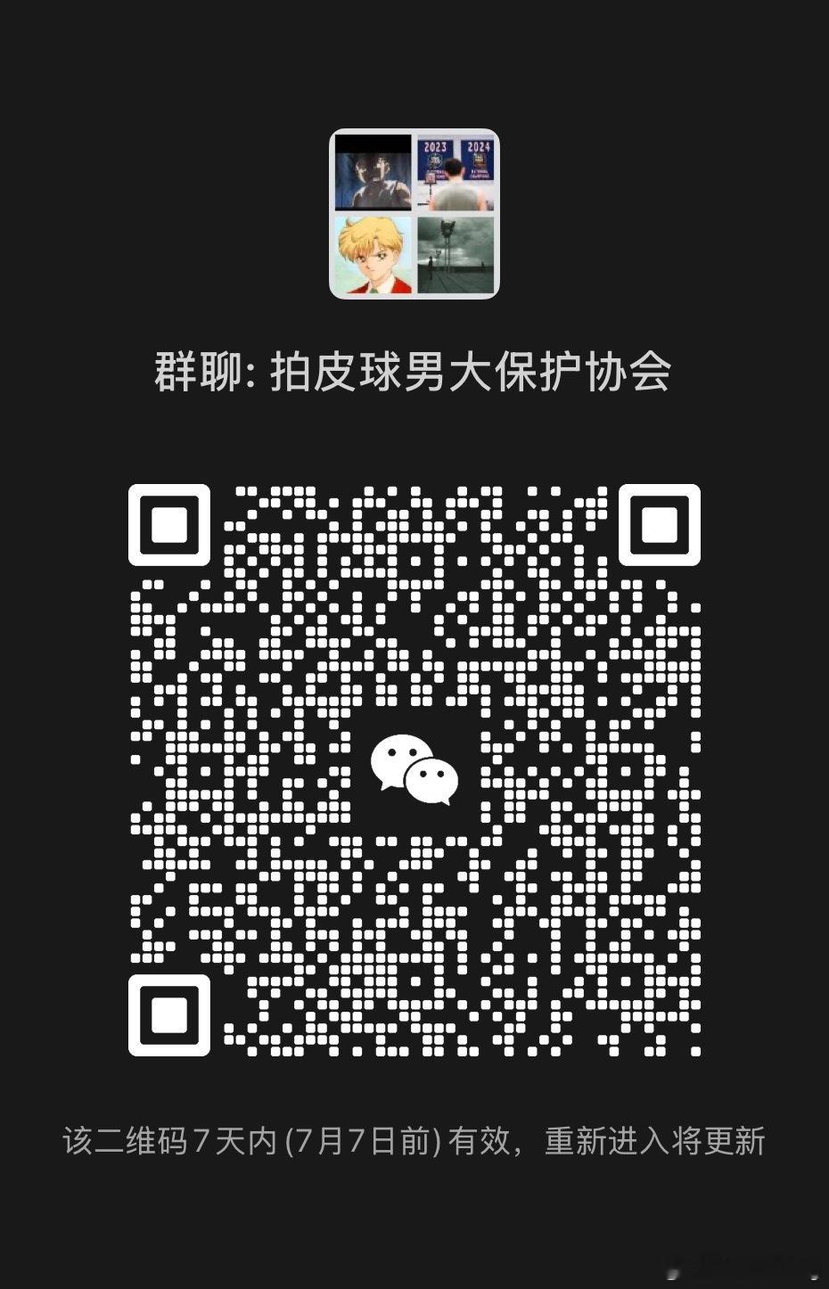 come here （抽风会被我踢） 