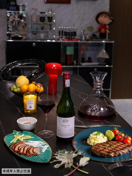 微醺周末，把独居时光喝出高级感