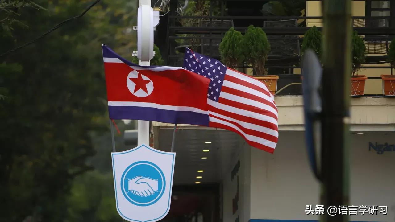 美国又拉着小日本和韩国讨论朝鲜无核化问题以及他们认为朝鲜构成的加密货币威胁。
以