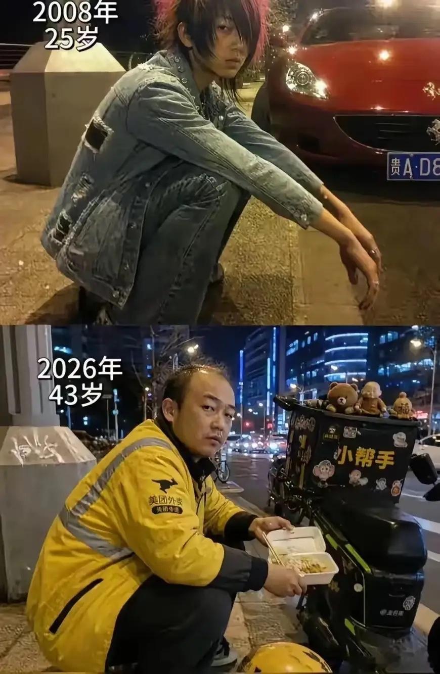 哥们看开点，至少你曾经拥有过！ 