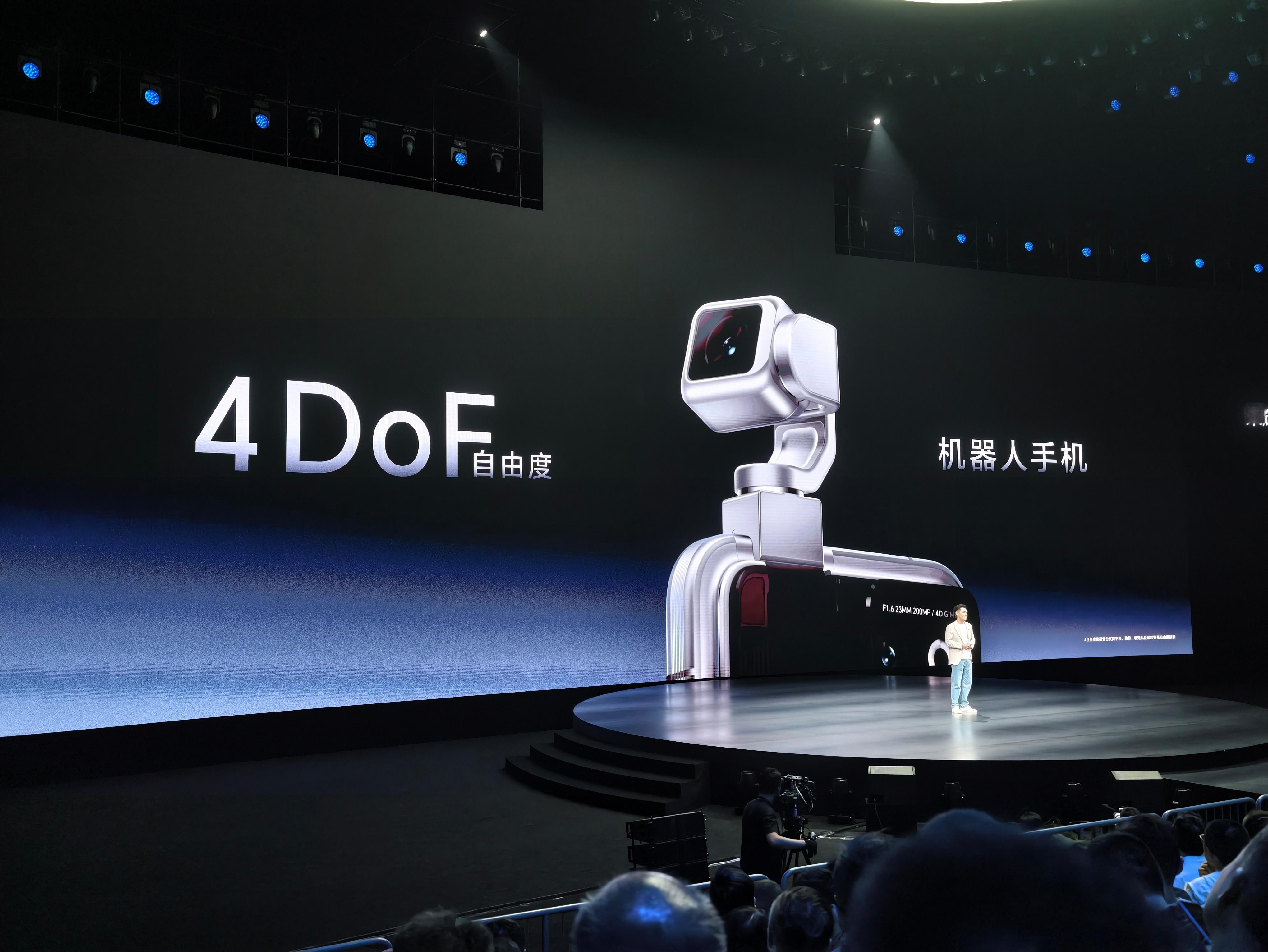 李健总带着荣耀robot phone 上台了，市场上的手机真的千篇一律，荣耀这次