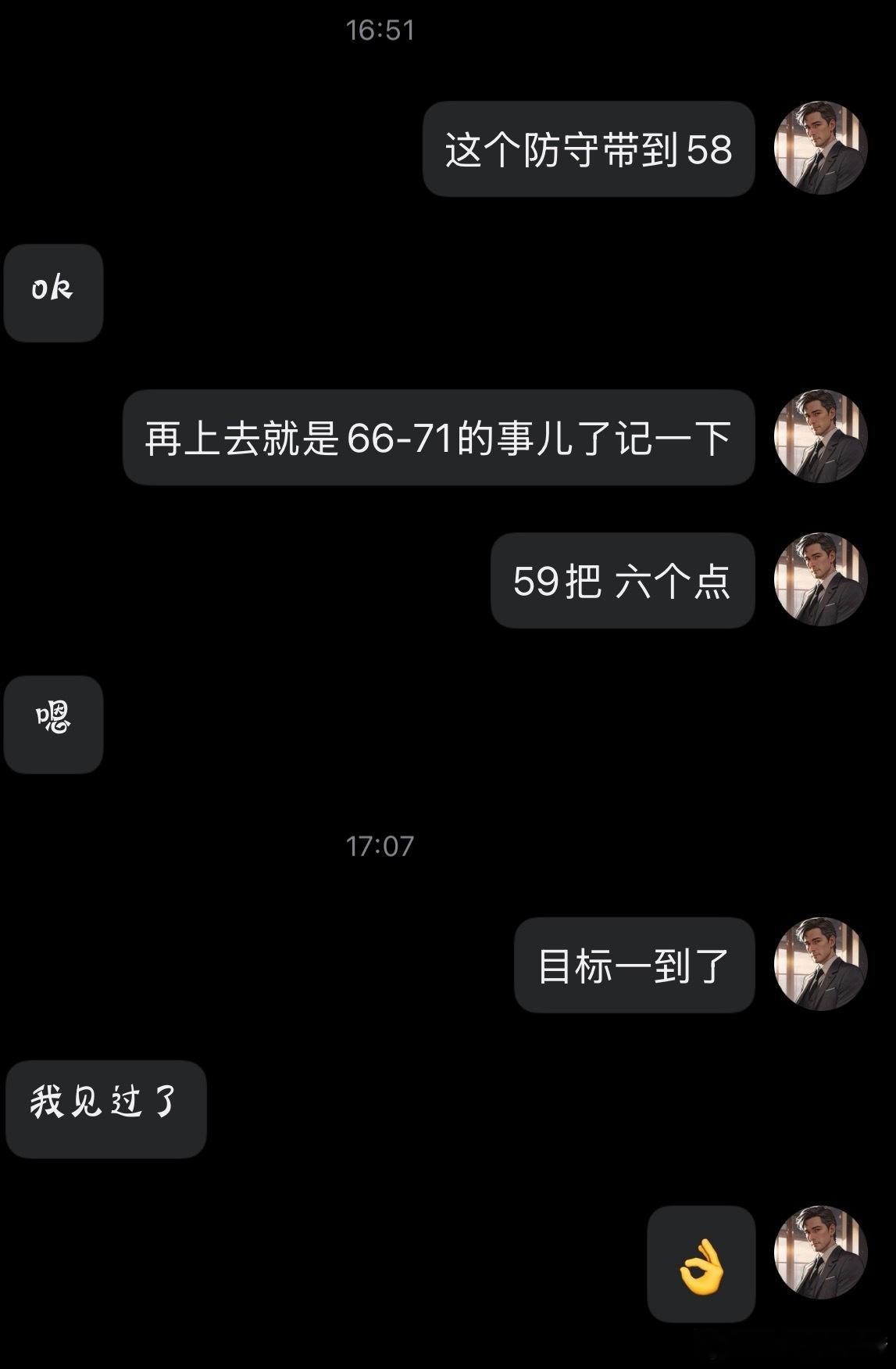 黄金大幅暴涨什么时间，什么位置，都很关键，定调，现在的波动伴随着情绪的激增会越来