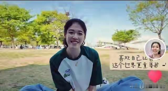 李盈莹恢复有球训练！
据最新消息，李盈莹恢复有球训练！
这是李盈莹公布出来的最新