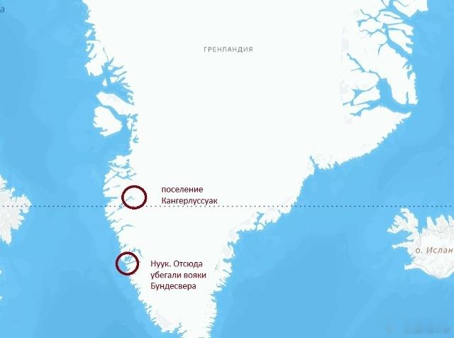 丹麦将在未来几天加强其在格陵兰的军事存在。步兵部队与地面部队指挥官一同抵达康格鲁