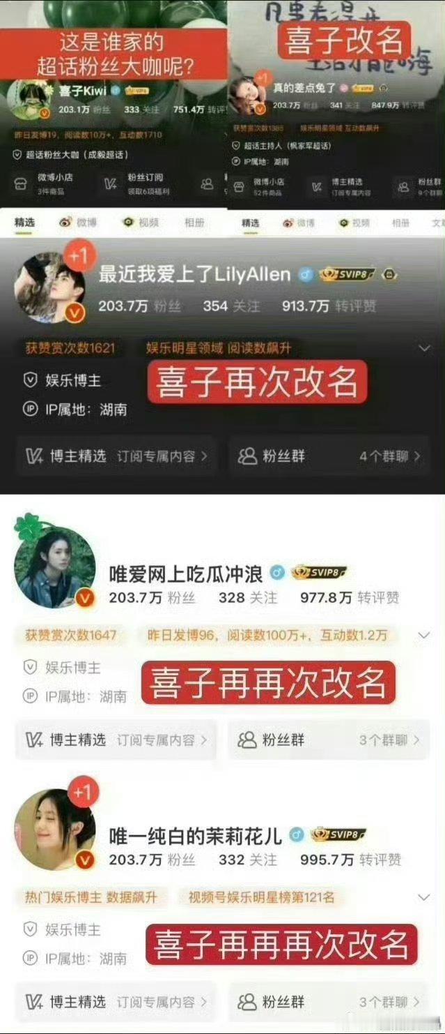 茉莉花和iejj唱双簧吧，搞战术性切割，前段时间小日子不也来了这一套。茉莉花可是