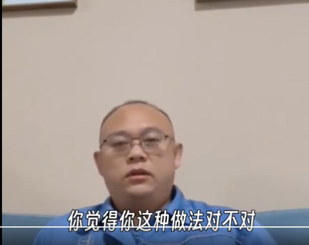 自食恶果！湖南岳阳， 国企党员宋剑仁长期以“红缨满洲”等网名煽动民族仇恨，直播时
