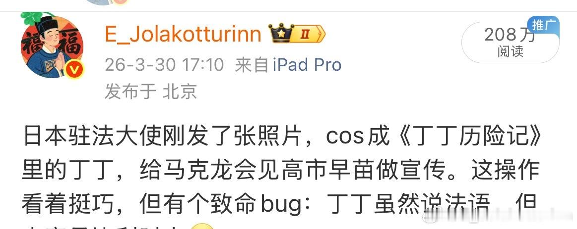 小红书和知乎上经常有人洗稿这事儿真的让人很不爽 起码标明个出处吧