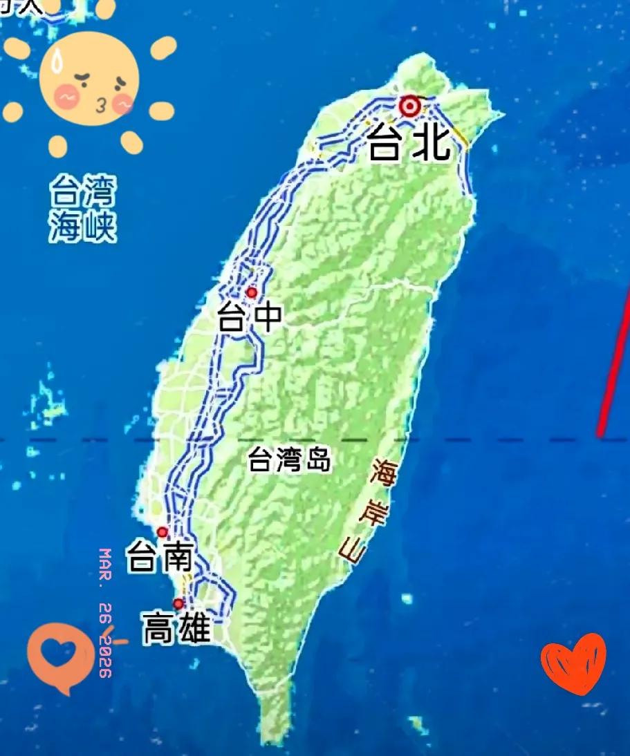 快讯！快讯！

3月26日下午，国防部发言人蒋斌就祖国统一问题答记者问，立场鲜明