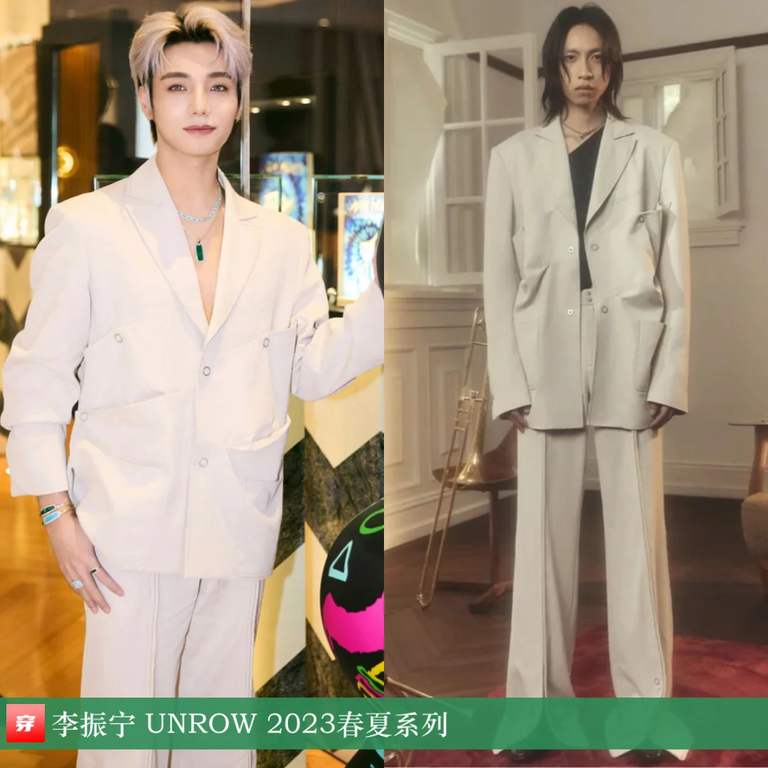 李振宁、周柯宇、刘逸云 | UNROW