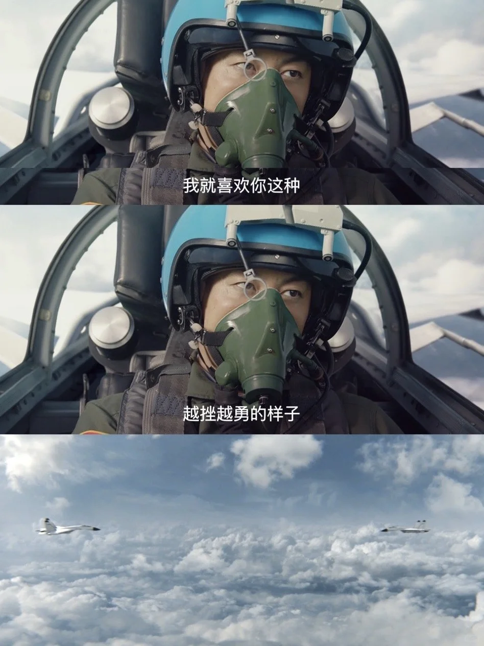 新剧开播‼️军旅片燃爆开场‼️硬控我燃点‼️