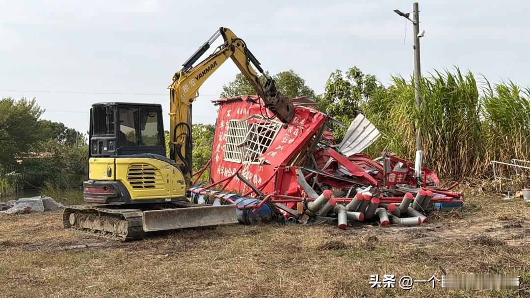 黄伟哲强令拆除台南统派红色基地！
昨天，岛内红色统派、台湾人民共产党在绿营大本营