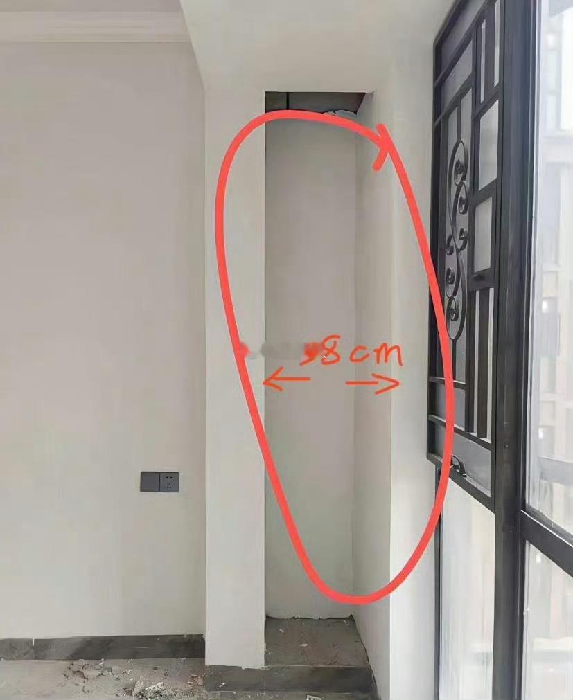 这地方能干点啥？ 