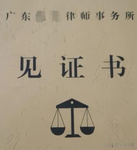 找深圳 民房 统建楼 其实房子好不好你真懂不透，资源又在哪里找？又该如何自调安全