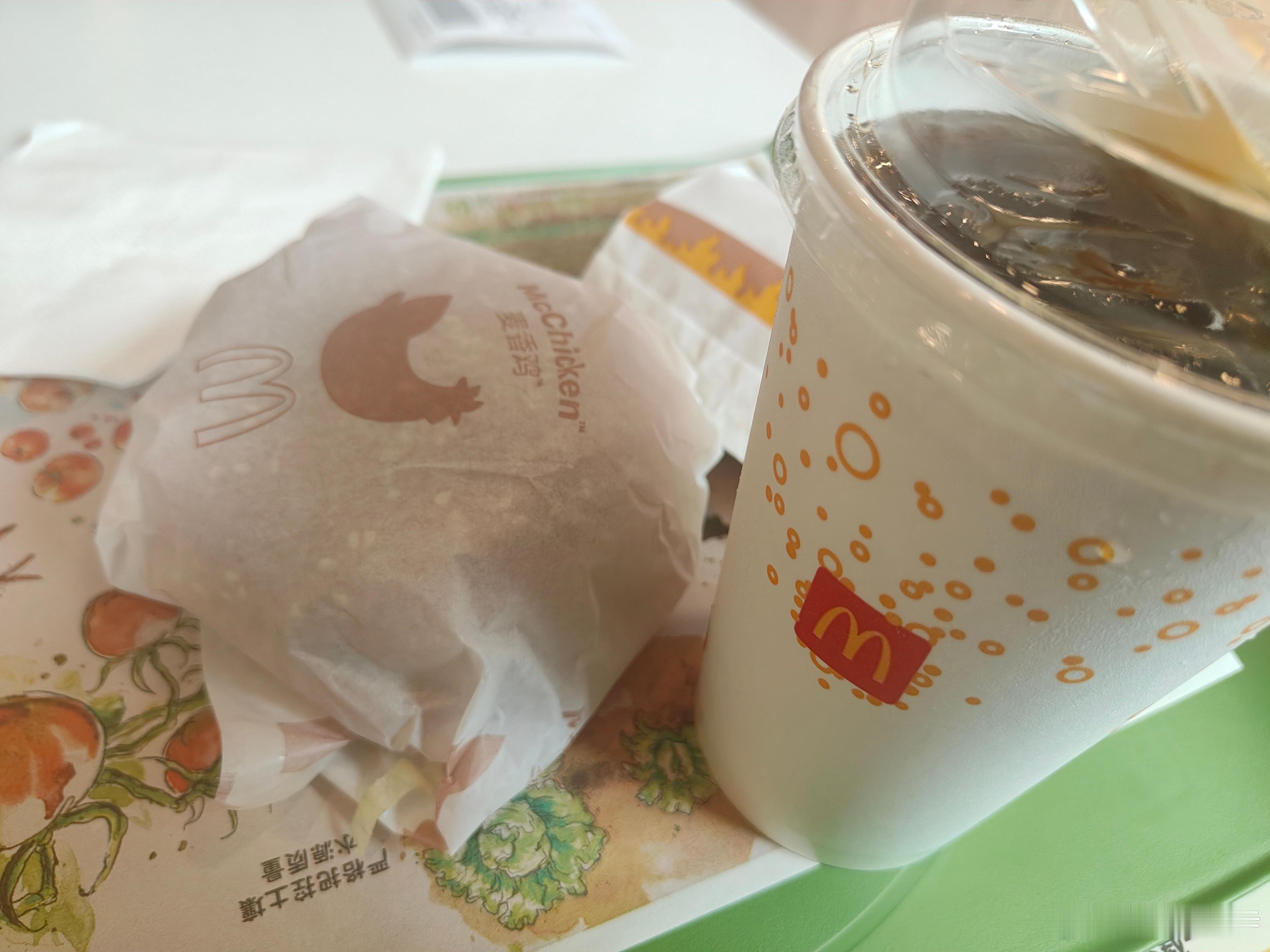 听听温特怎么说中午吃个麦当劳1+1继续再看春节档电影。 