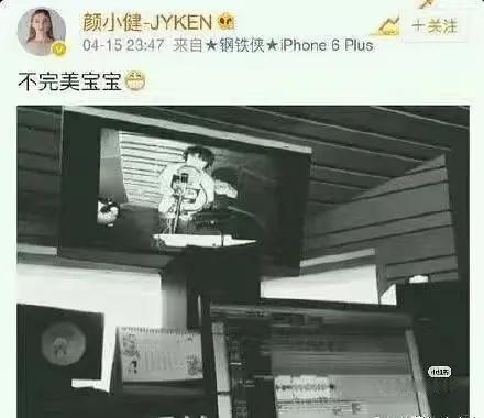 王俊凯唱了不完美小孩这首歌终于迎来了属于它的首唱童年的纸飞机终于飞回他手里